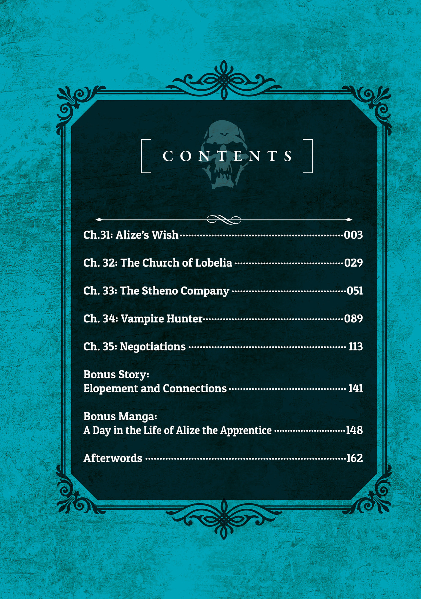 The Unwanted Undead Adventurer Chapter 0 page 4 - 