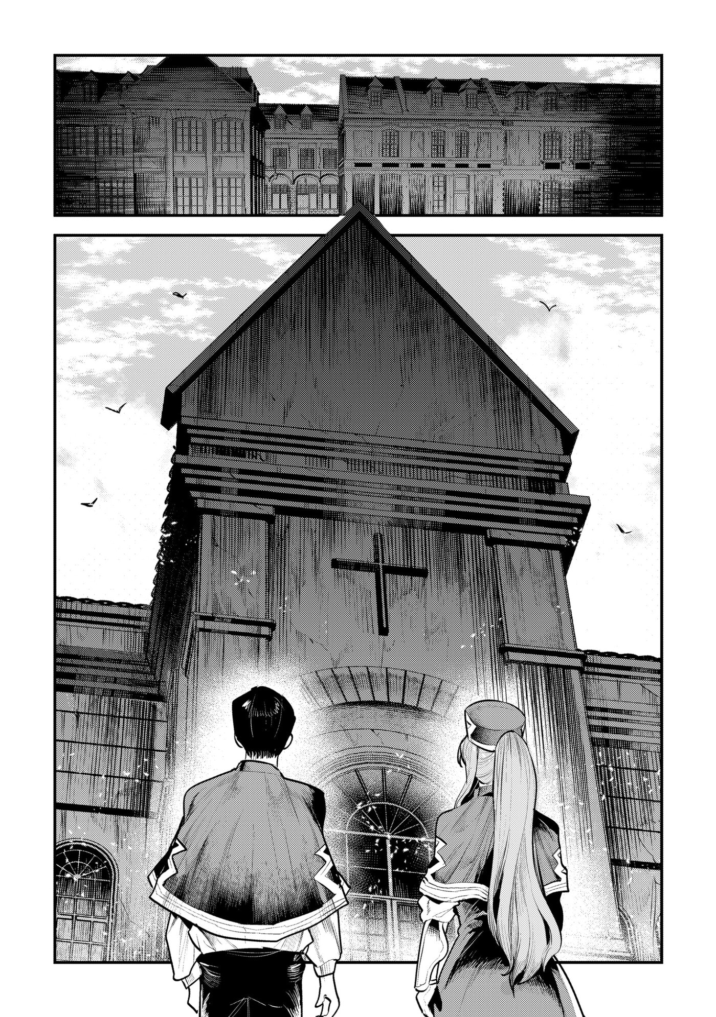 The Unwanted Undead Adventurer Chapter 0 page 32 - 