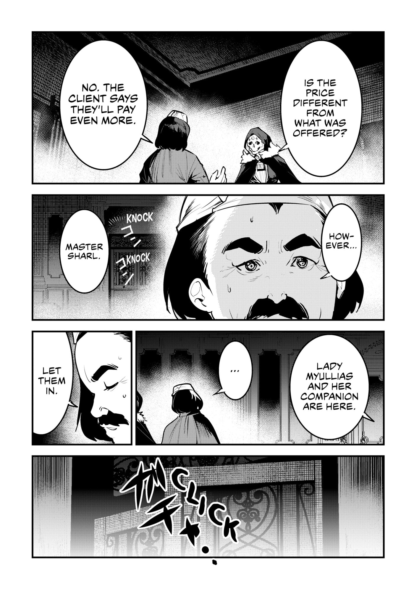 The Unwanted Undead Adventurer Chapter 0 page 62 - 