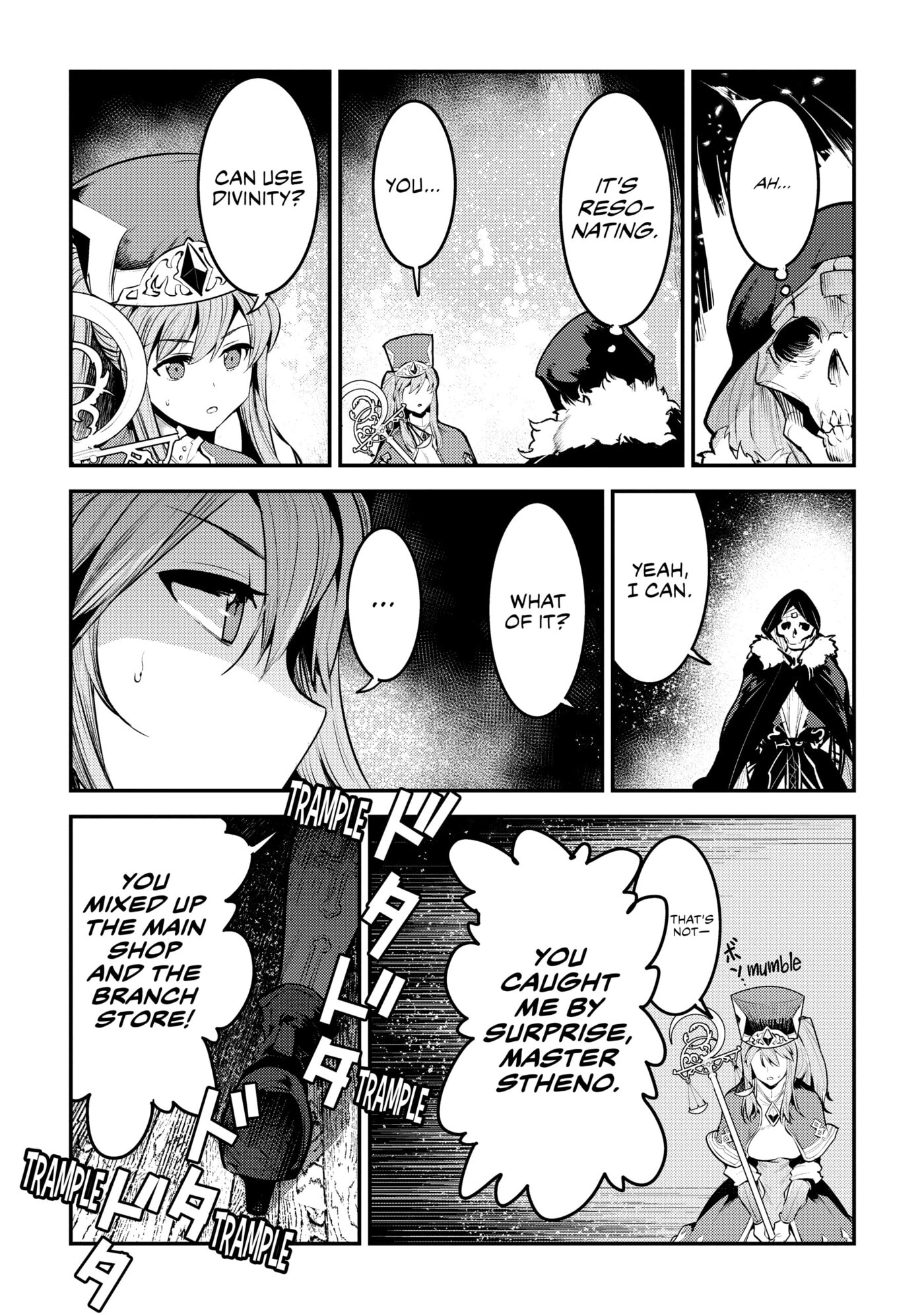 The Unwanted Undead Adventurer Chapter 0 page 65 - 