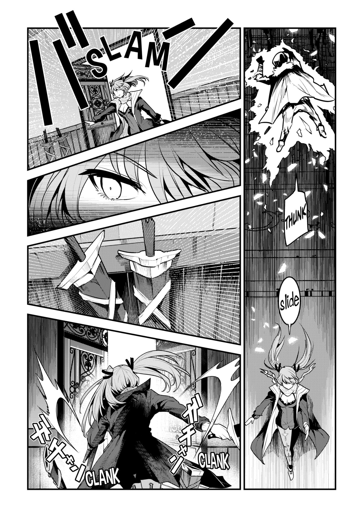 The Unwanted Undead Adventurer Chapter 0 page 91 - 