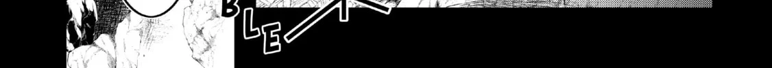 The Unwanted Undead Adventurer Chapter 1 page 14 - 