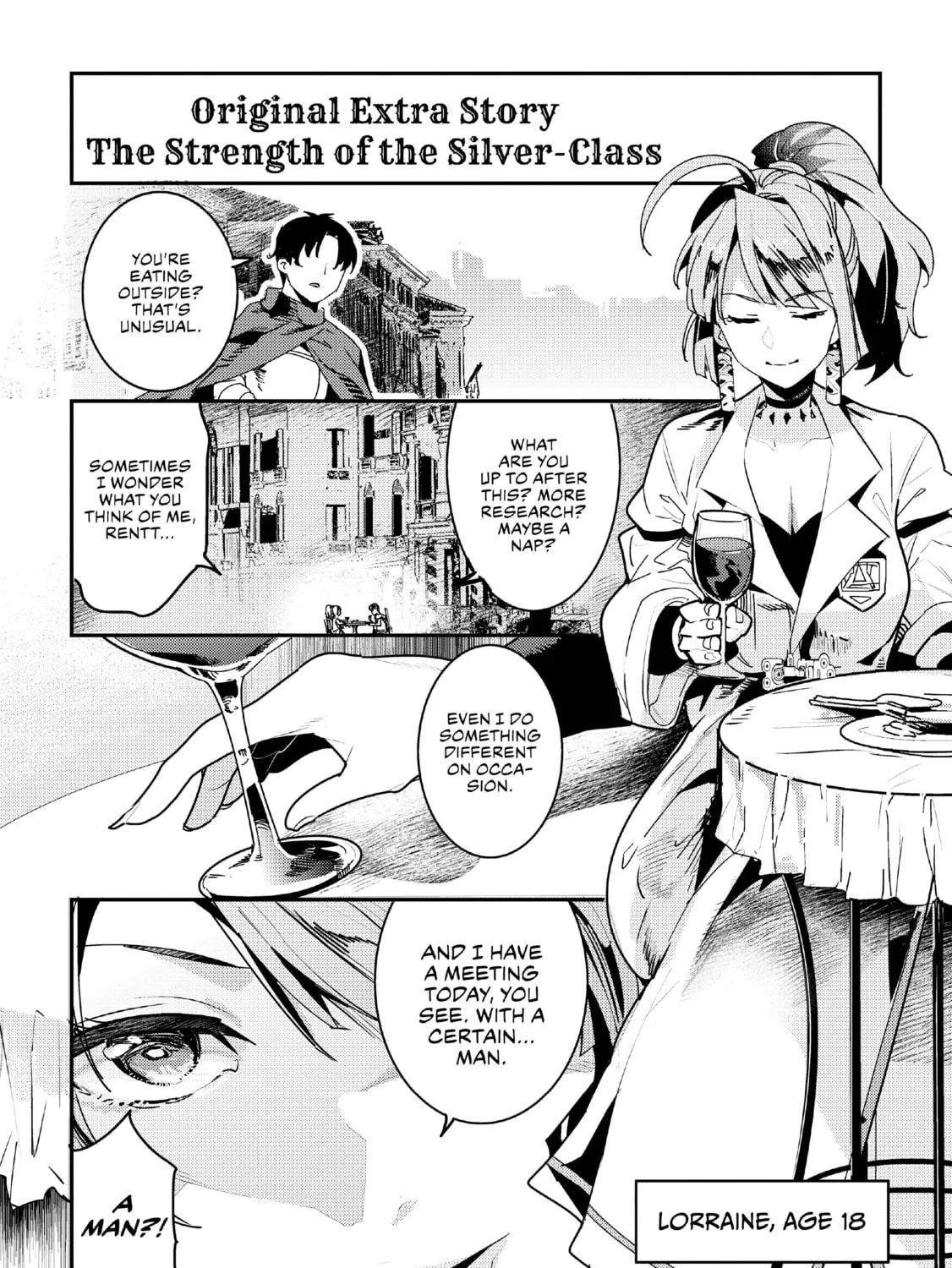 The Unwanted Undead Adventurer Chapter 10.5 page 17 - 