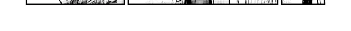 The Unwanted Undead Adventurer Chapter 10.5 page 22 - 