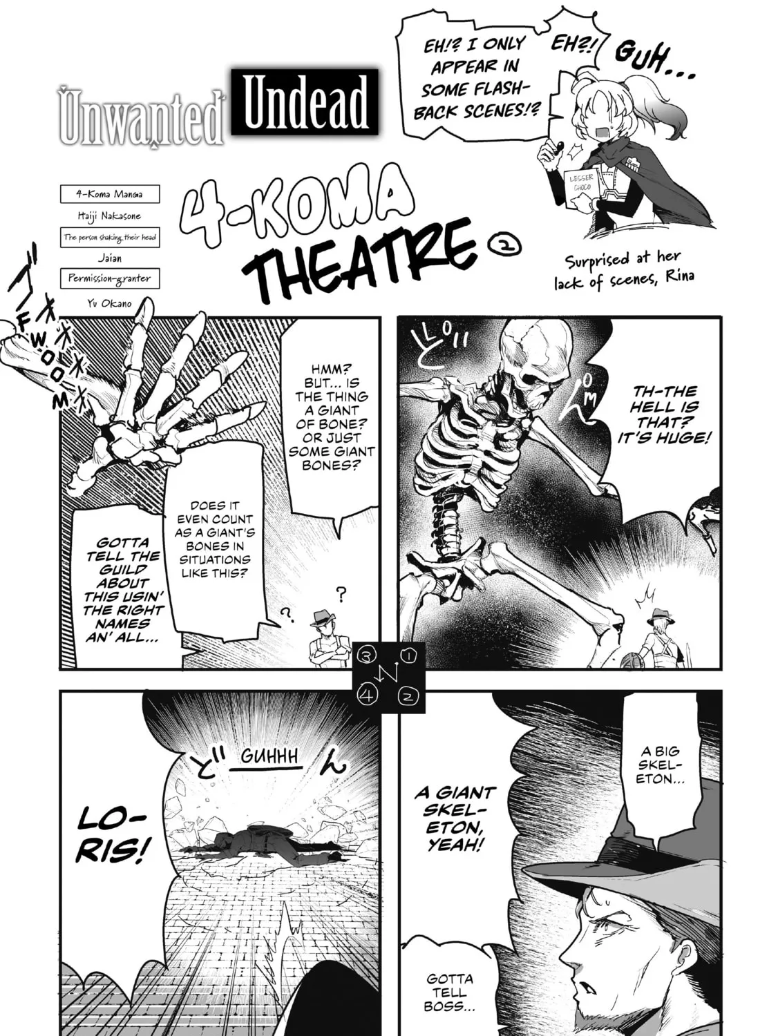 The Unwanted Undead Adventurer Chapter 10.5 page 33 - 