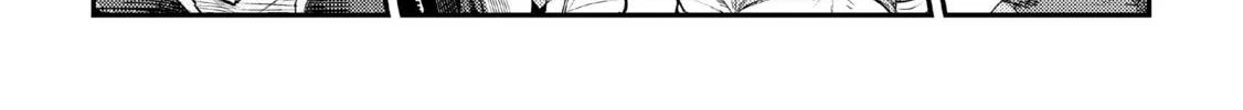 The Unwanted Undead Adventurer Chapter 14 page 2 - 