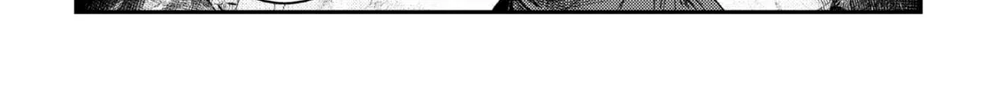 The Unwanted Undead Adventurer Chapter 15.5 page 28 - 