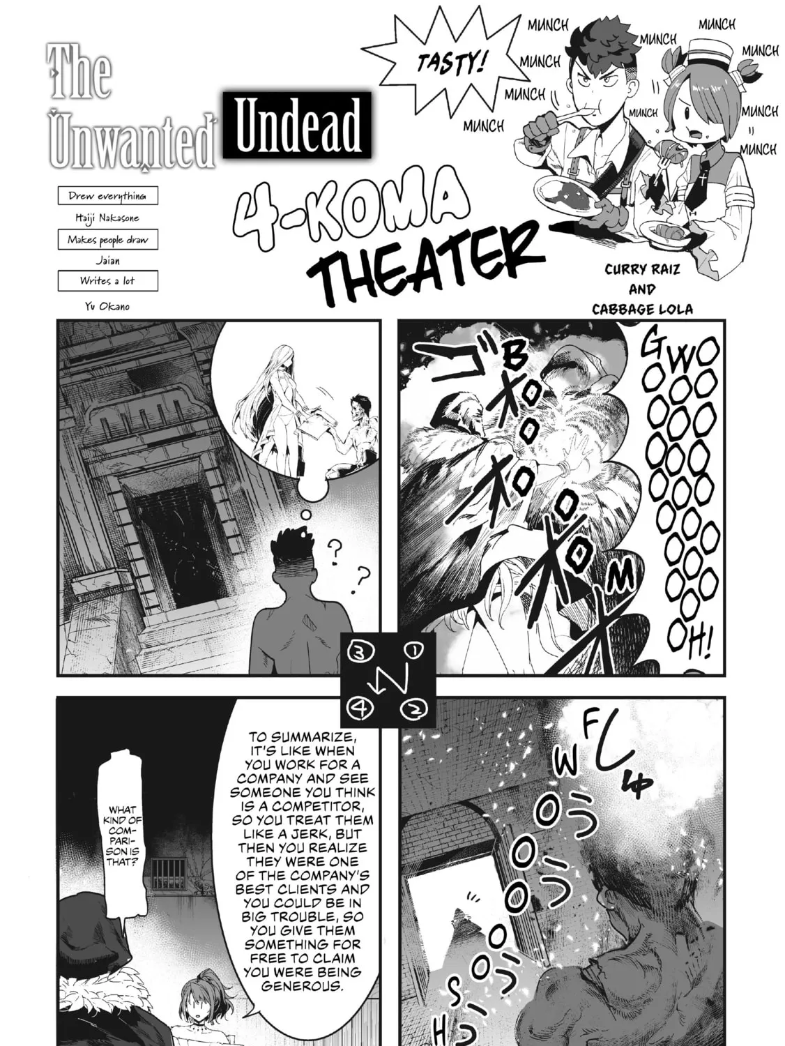 The Unwanted Undead Adventurer Chapter 15.5 page 31 - 