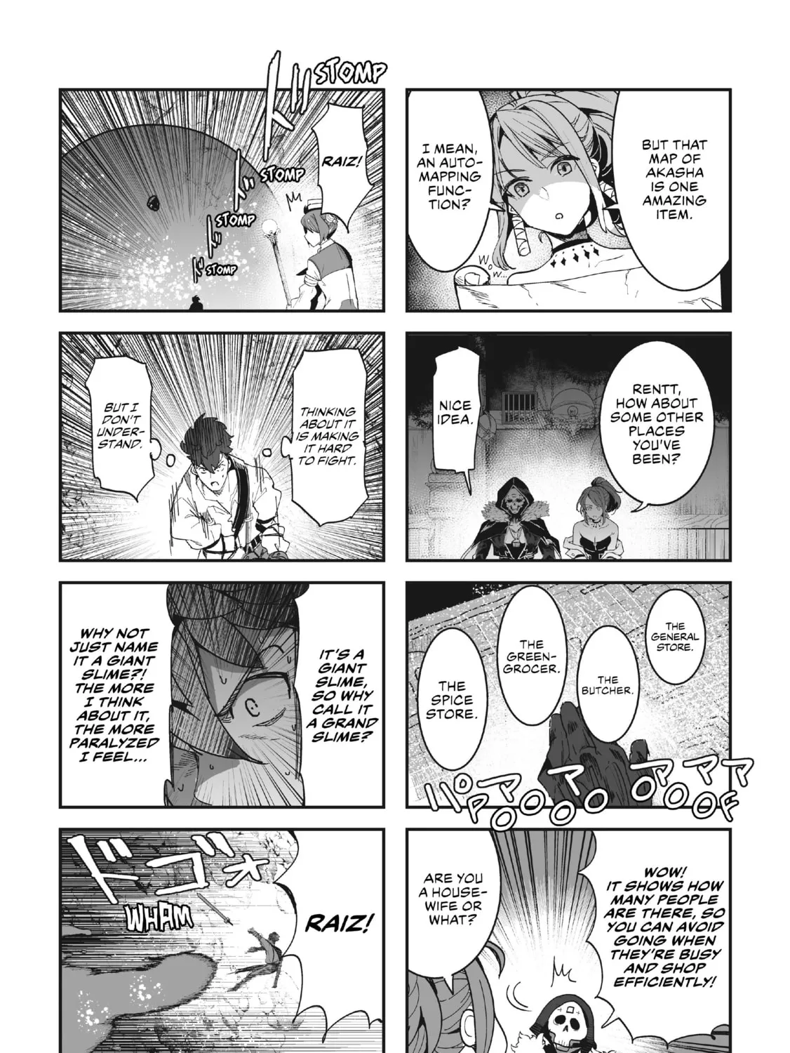 The Unwanted Undead Adventurer Chapter 15.5 page 33 - 