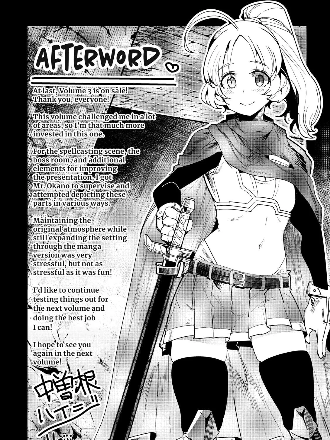 The Unwanted Undead Adventurer Chapter 15.5 page 35 - 