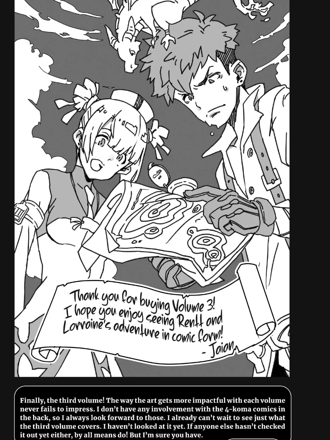 The Unwanted Undead Adventurer Chapter 15.5 page 37 - 