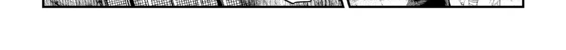 The Unwanted Undead Adventurer Chapter 15 page 38 - 