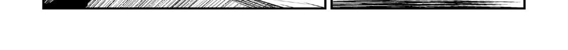 The Unwanted Undead Adventurer Chapter 16 page 16 - 