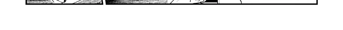 The Unwanted Undead Adventurer Chapter 16 page 32 - 