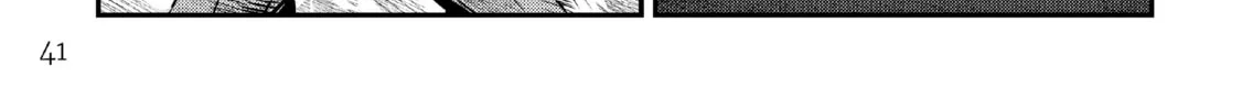The Unwanted Undead Adventurer Chapter 2 page 26 - 