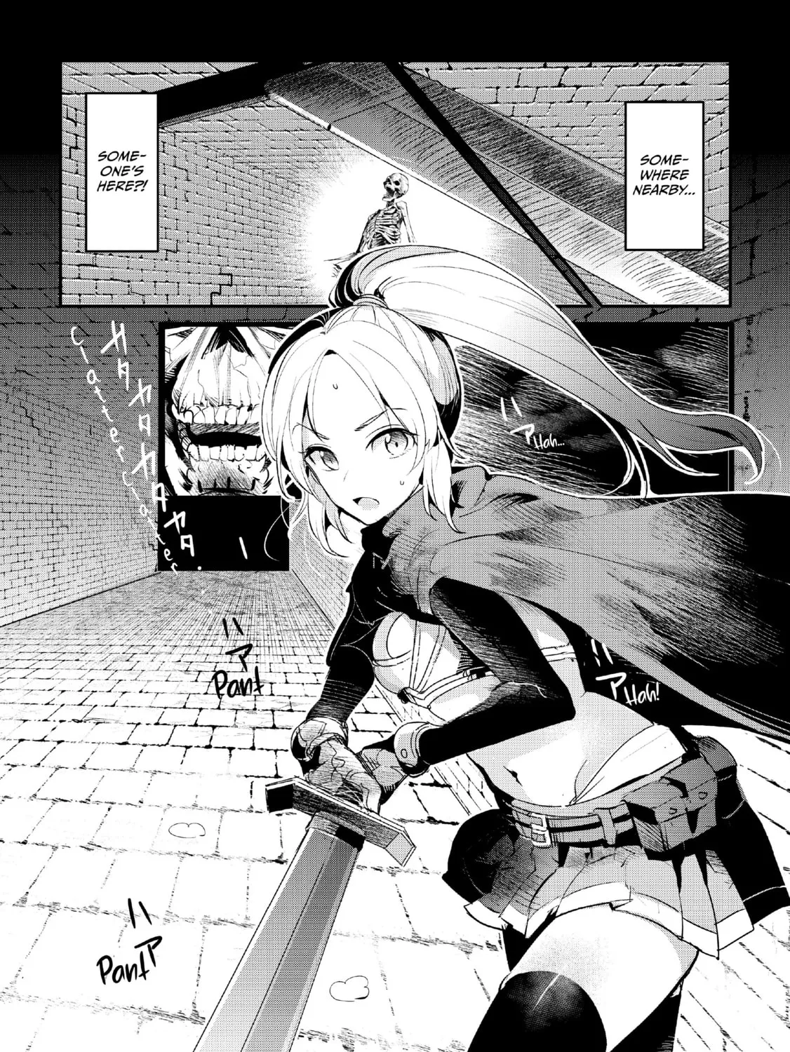 The Unwanted Undead Adventurer Chapter 2 page 45 - 