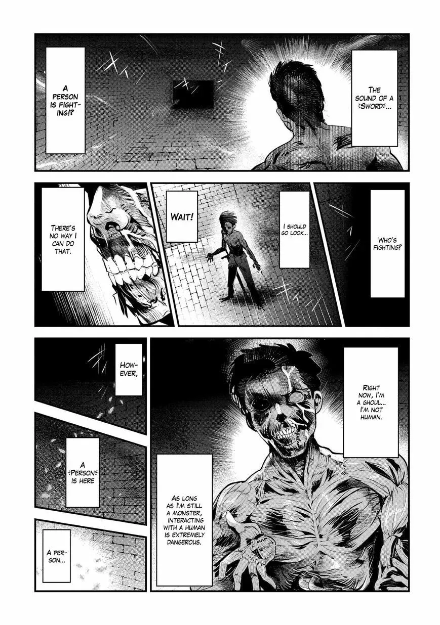 The Unwanted Undead Adventurer Chapter 3.1 page 3 - 