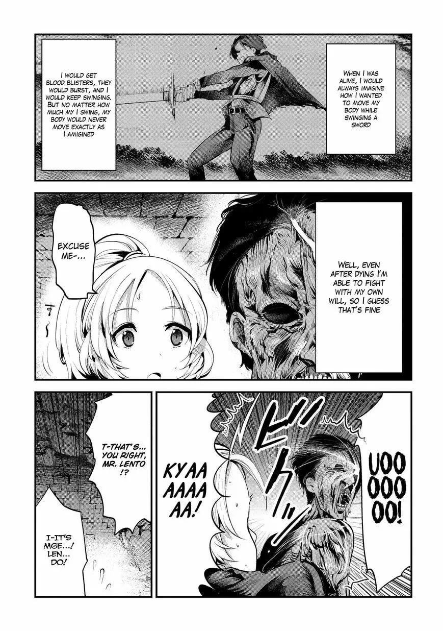 The Unwanted Undead Adventurer Chapter 3.1 page 31 - 