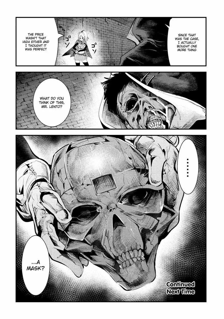 The Unwanted Undead Adventurer Chapter 3.1 page 34 - 
