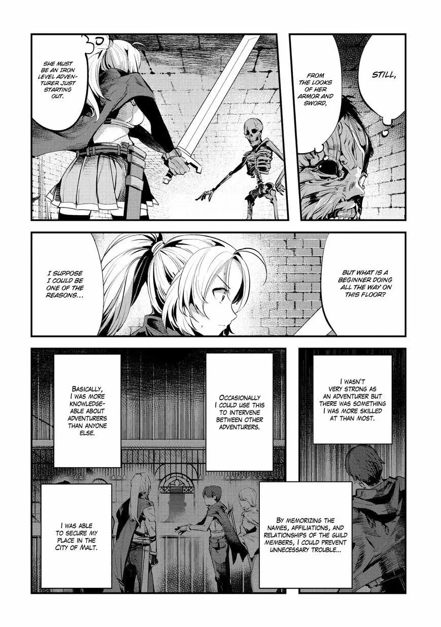 The Unwanted Undead Adventurer Chapter 3.1 page 6 - 