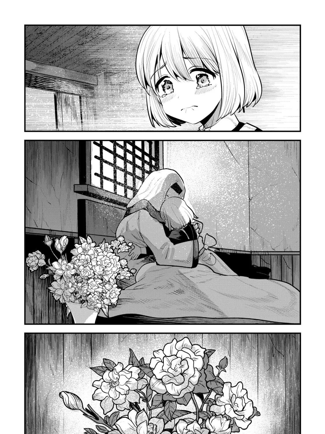 The Unwanted Undead Adventurer Chapter 31 page 43 - 