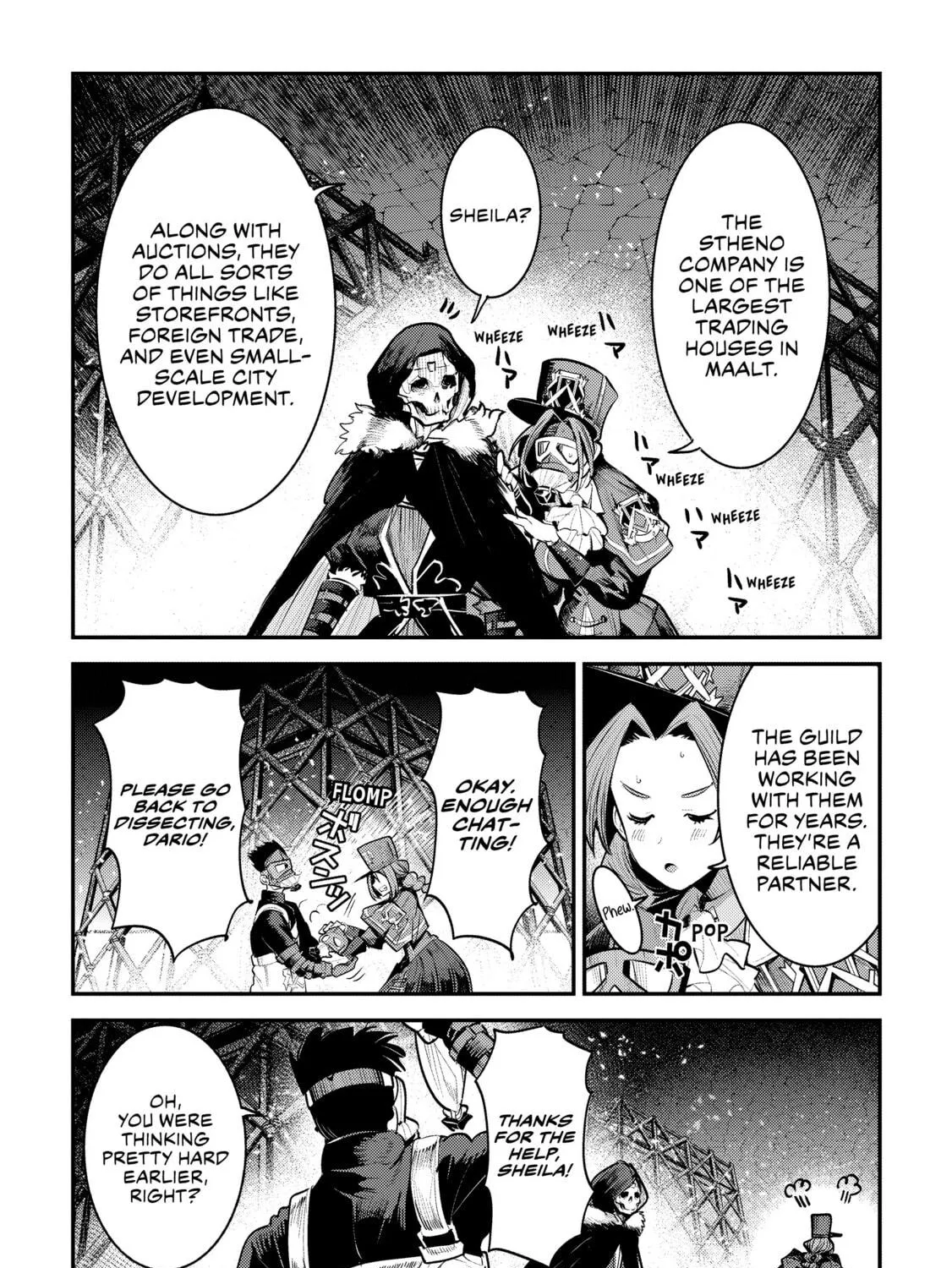 The Unwanted Undead Adventurer Chapter 32 page 39 - 