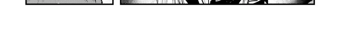 The Unwanted Undead Adventurer Chapter 33 page 14 - 