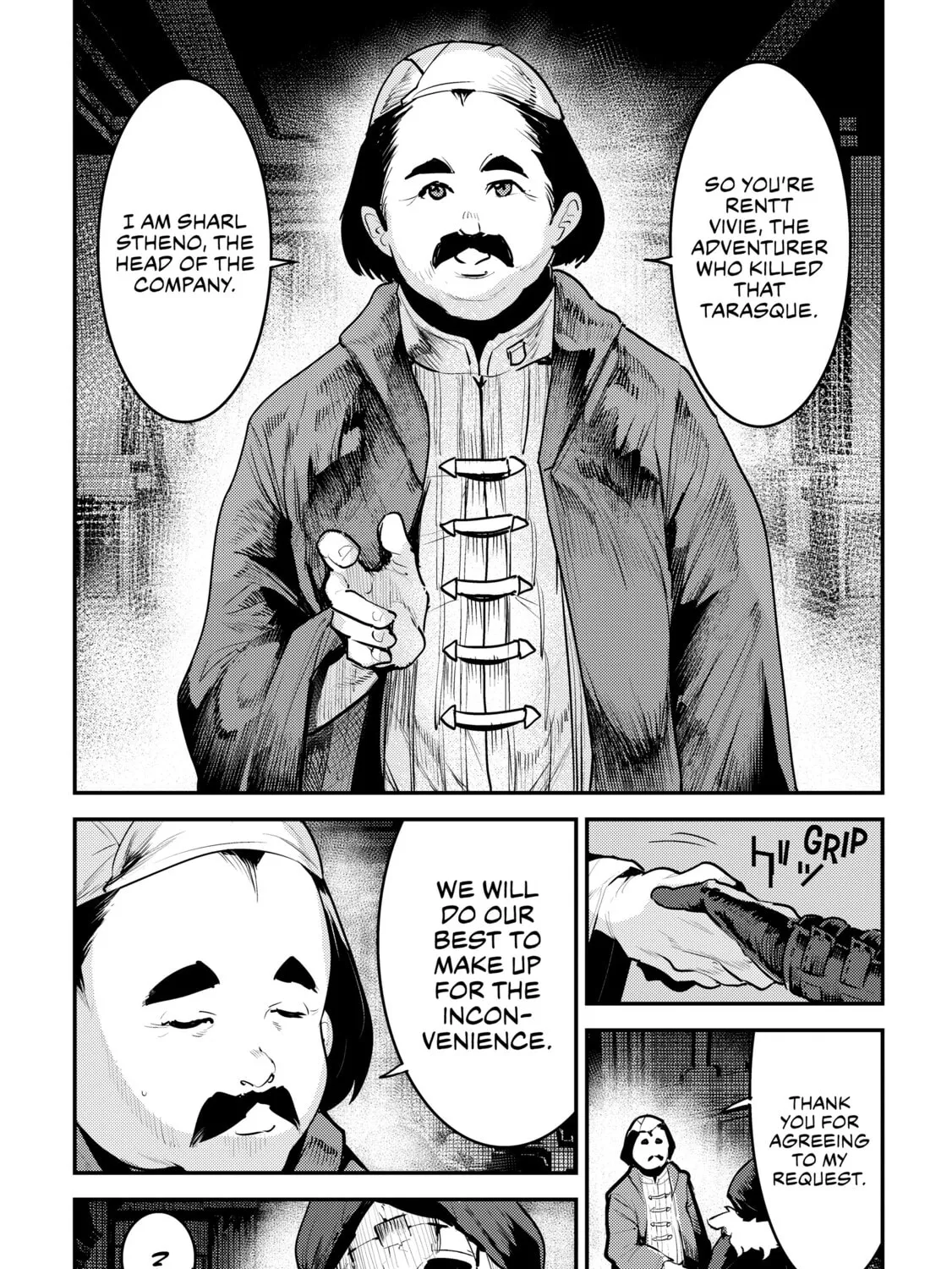 The Unwanted Undead Adventurer Chapter 33 page 15 - 