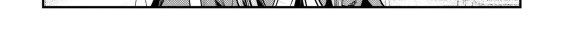 The Unwanted Undead Adventurer Chapter 33 page 38 - 