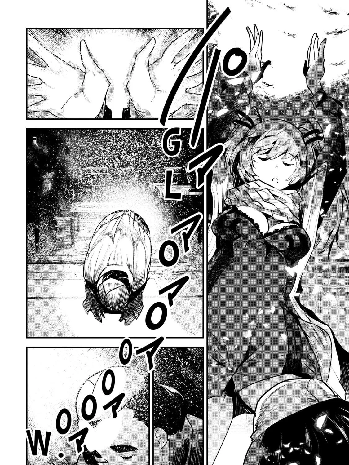 The Unwanted Undead Adventurer Chapter 33 page 53 - 