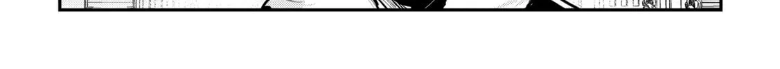 The Unwanted Undead Adventurer Chapter 33 page 62 - 