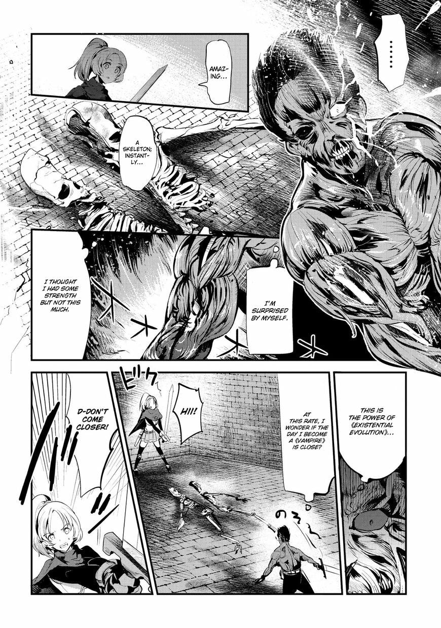 The Unwanted Undead Adventurer Chapter 34.1 page 12 - 