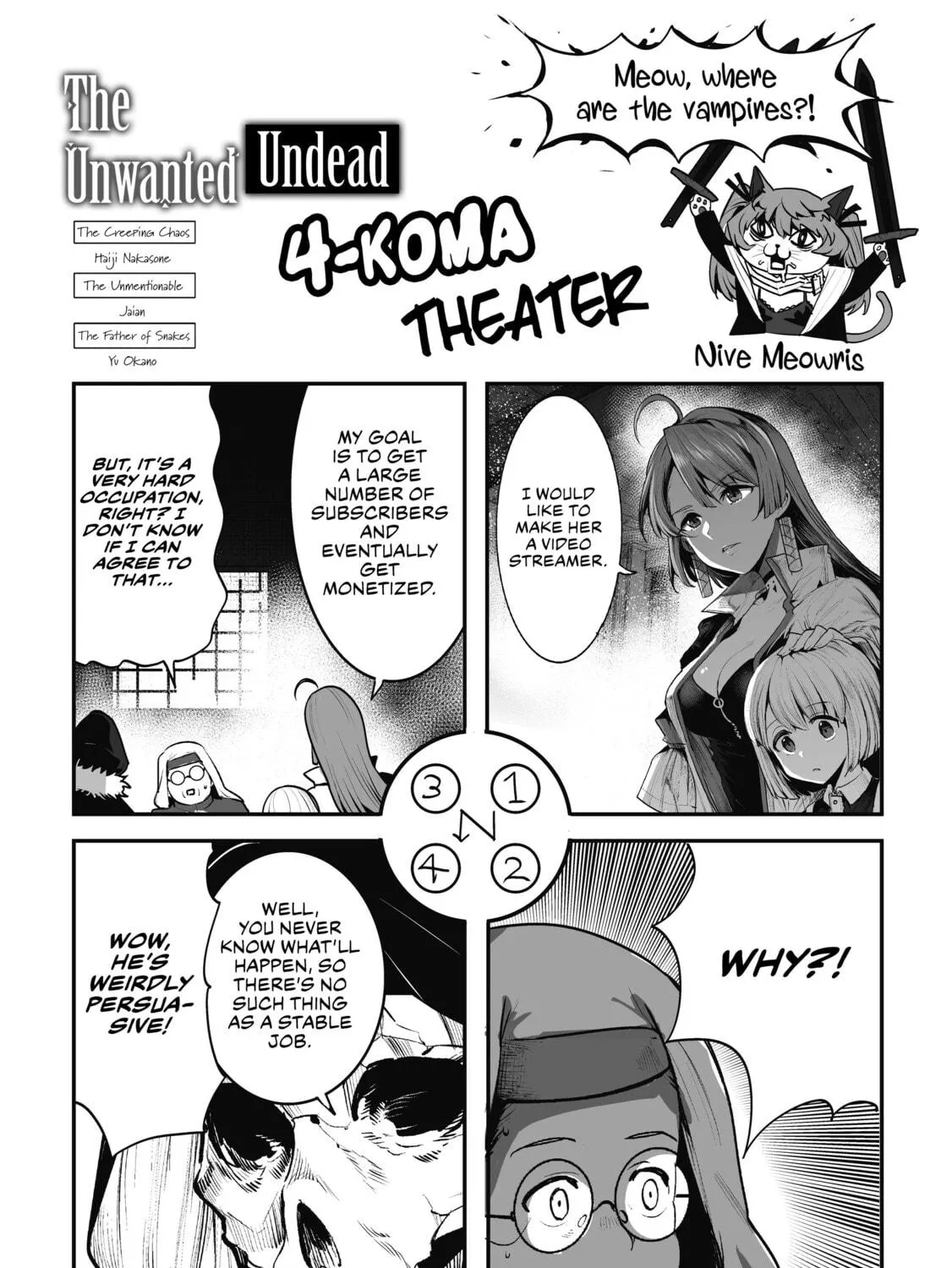 The Unwanted Undead Adventurer Chapter 35.5 page 39 - 