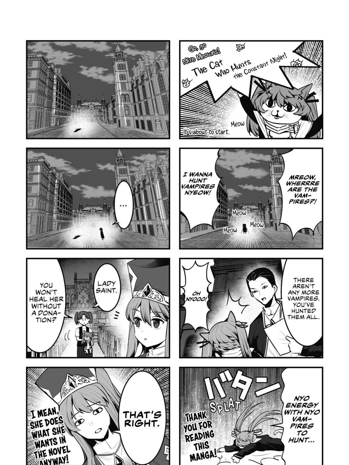 The Unwanted Undead Adventurer Chapter 35.5 page 41 - 