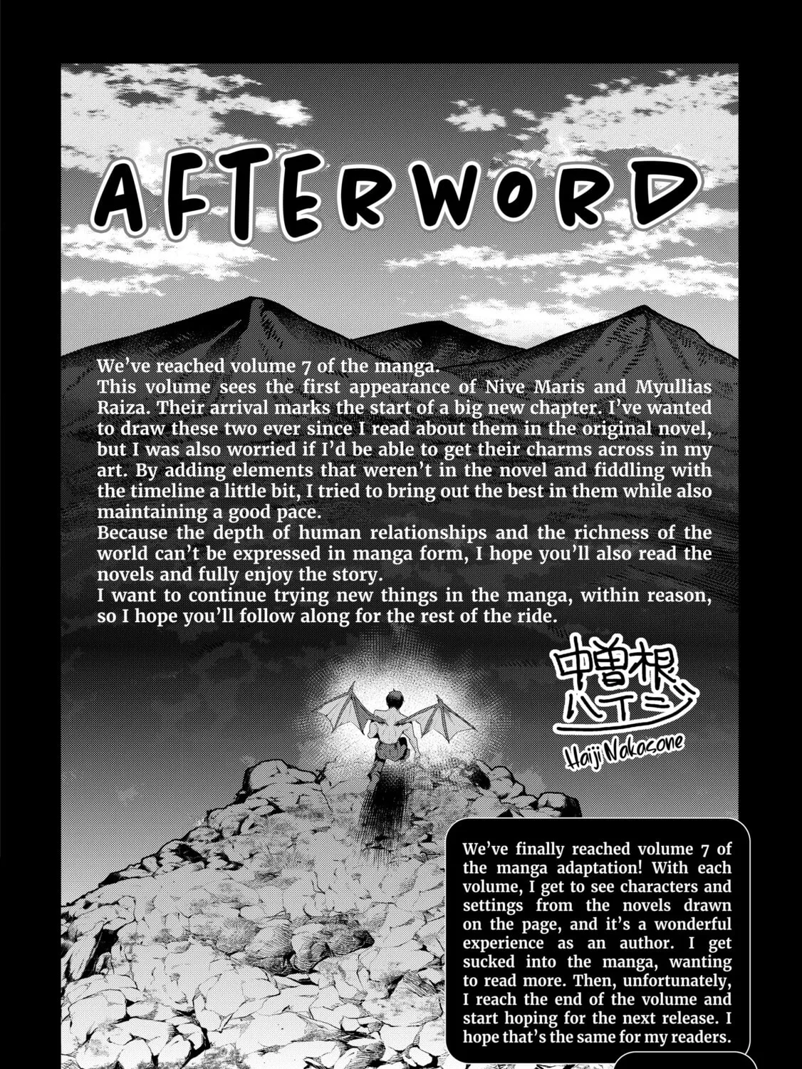 The Unwanted Undead Adventurer Chapter 35.5 page 43 - 