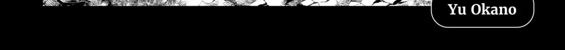 The Unwanted Undead Adventurer Chapter 35.5 page 44 - 