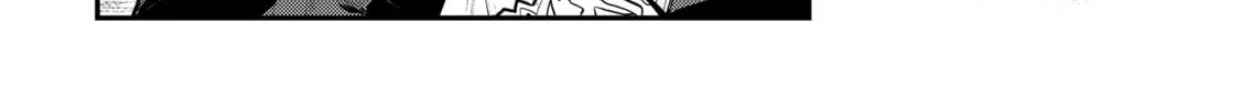 The Unwanted Undead Adventurer Chapter 35 page 26 - 