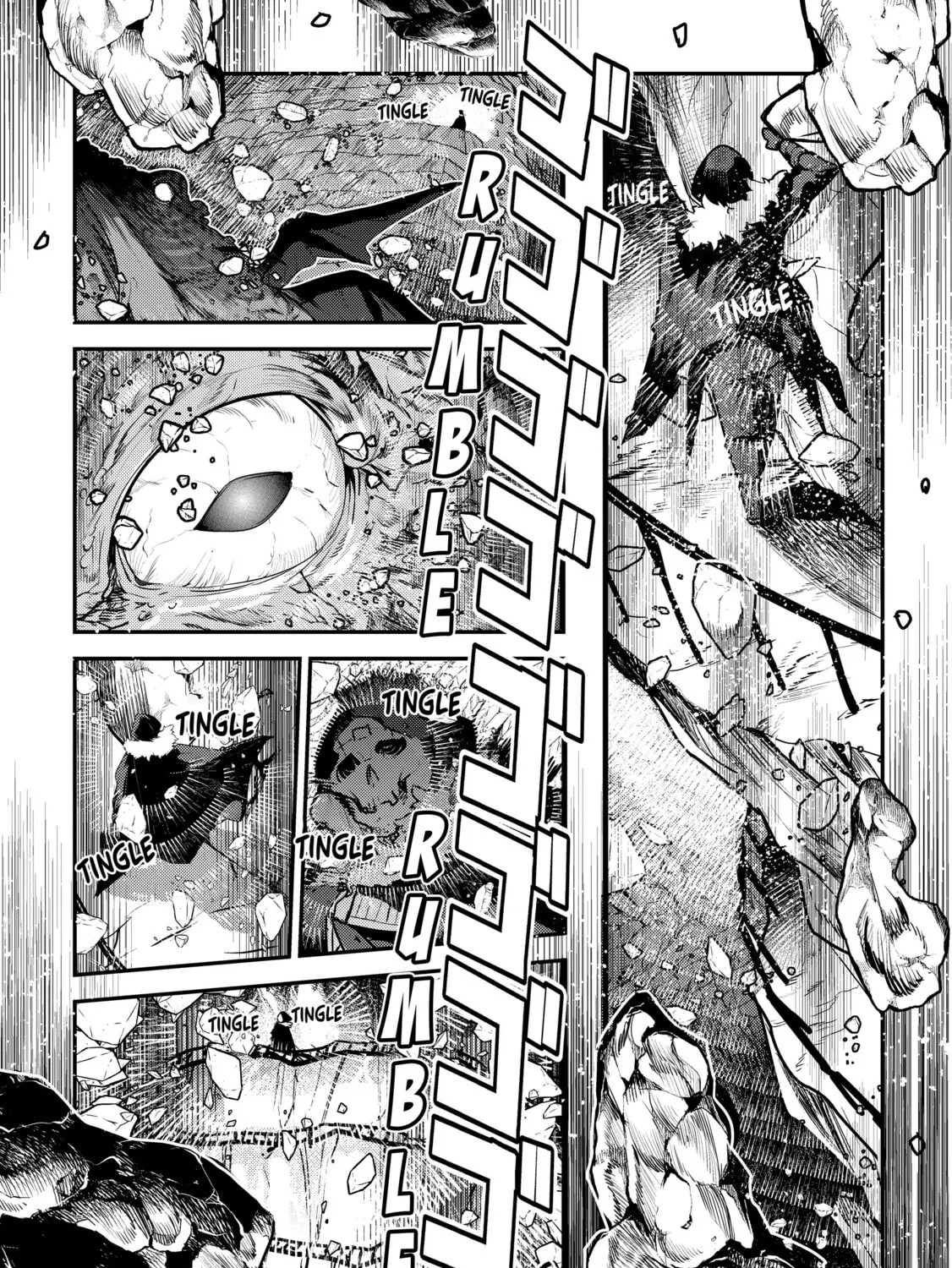 The Unwanted Undead Adventurer Chapter 39 page 7 - 