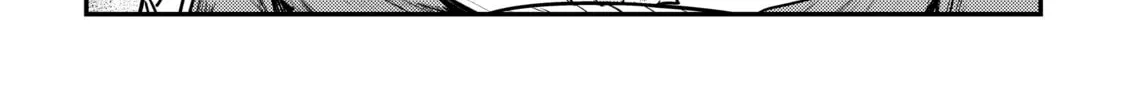 The Unwanted Undead Adventurer Chapter 40.5 page 22 - 