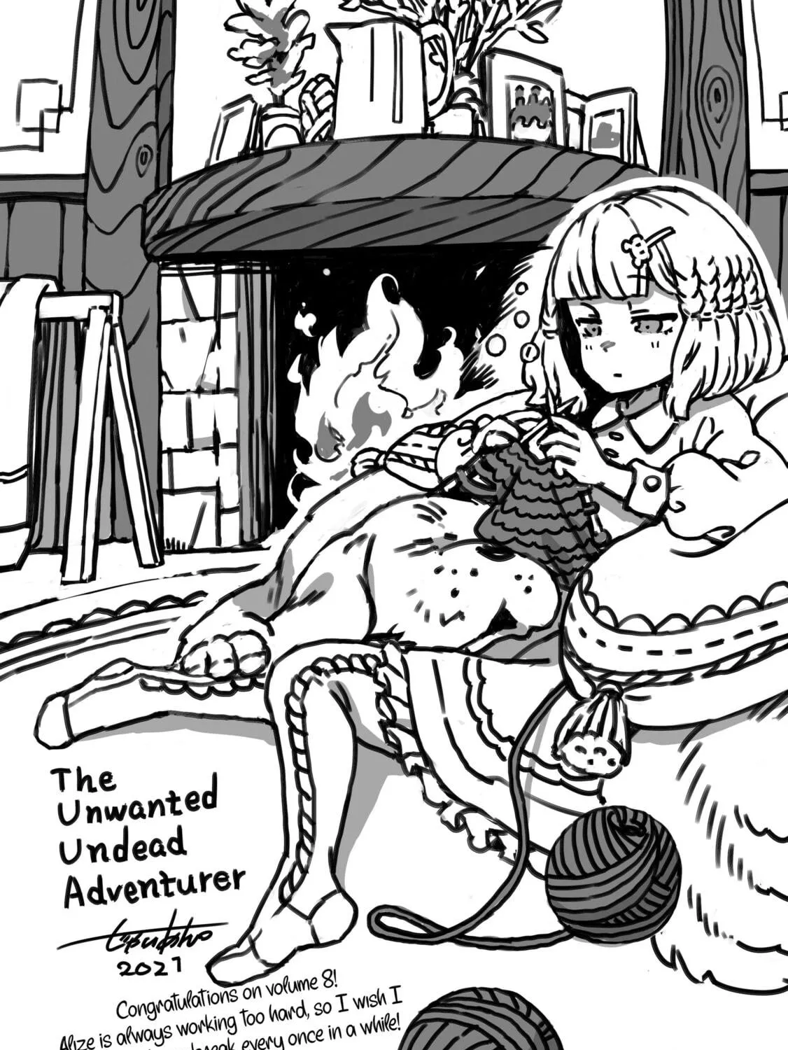 The Unwanted Undead Adventurer Chapter 40.5 page 47 - 