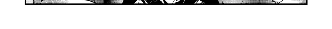 The Unwanted Undead Adventurer Chapter 40 page 44 - 
