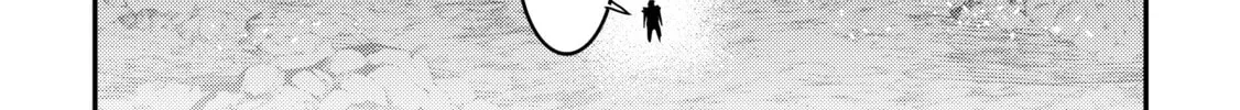 The Unwanted Undead Adventurer Chapter 40 page 64 - 