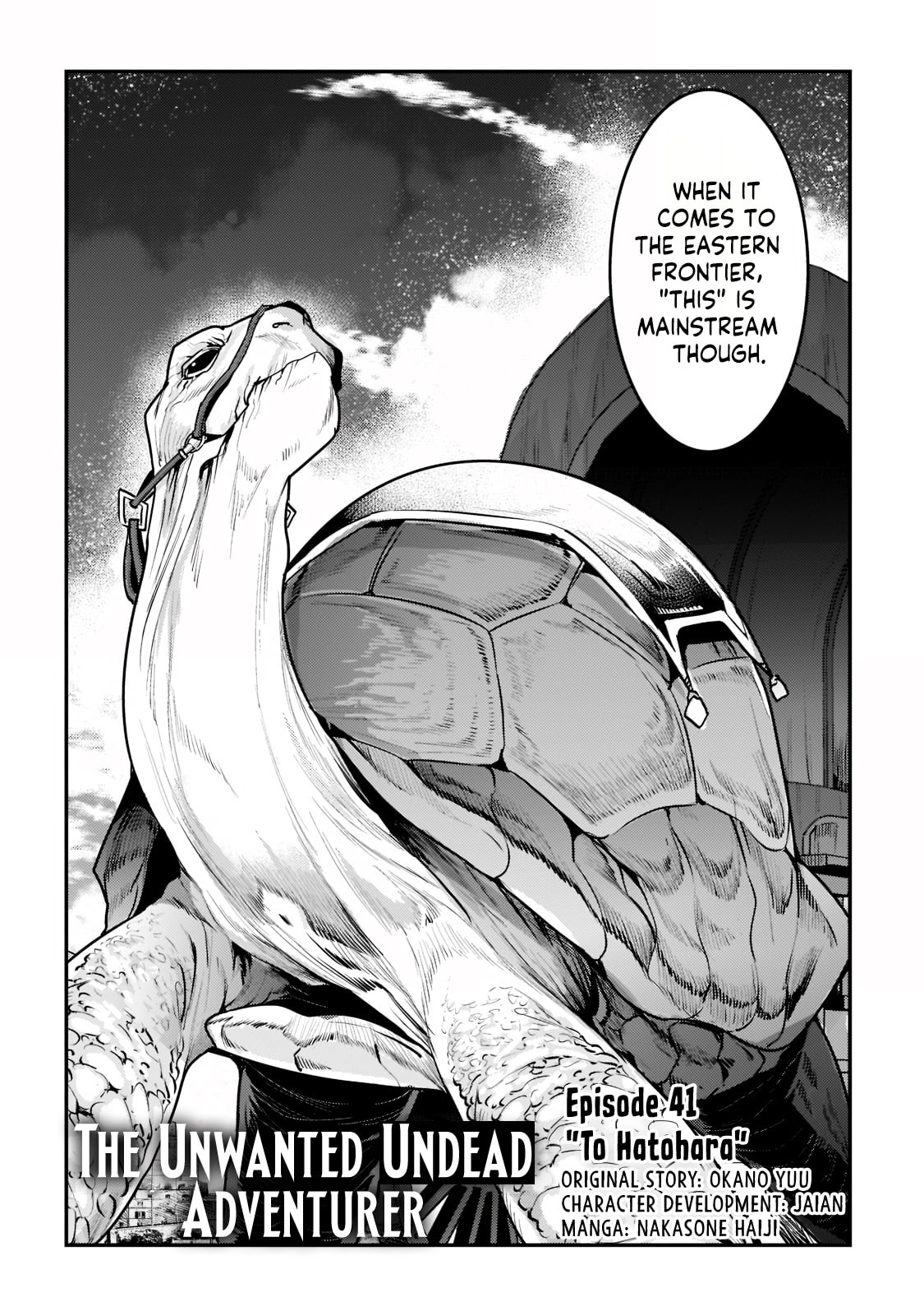 The Unwanted Undead Adventurer Chapter 41.1 page 3 - 