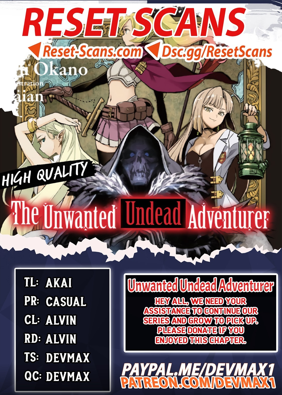 The Unwanted Undead Adventurer Chapter 41.2 page 1 - 