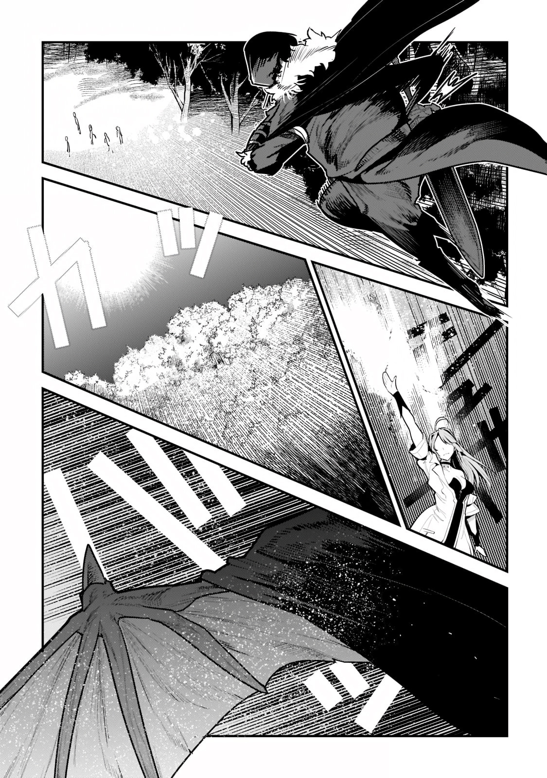 The Unwanted Undead Adventurer Chapter 41.2 page 8 - 