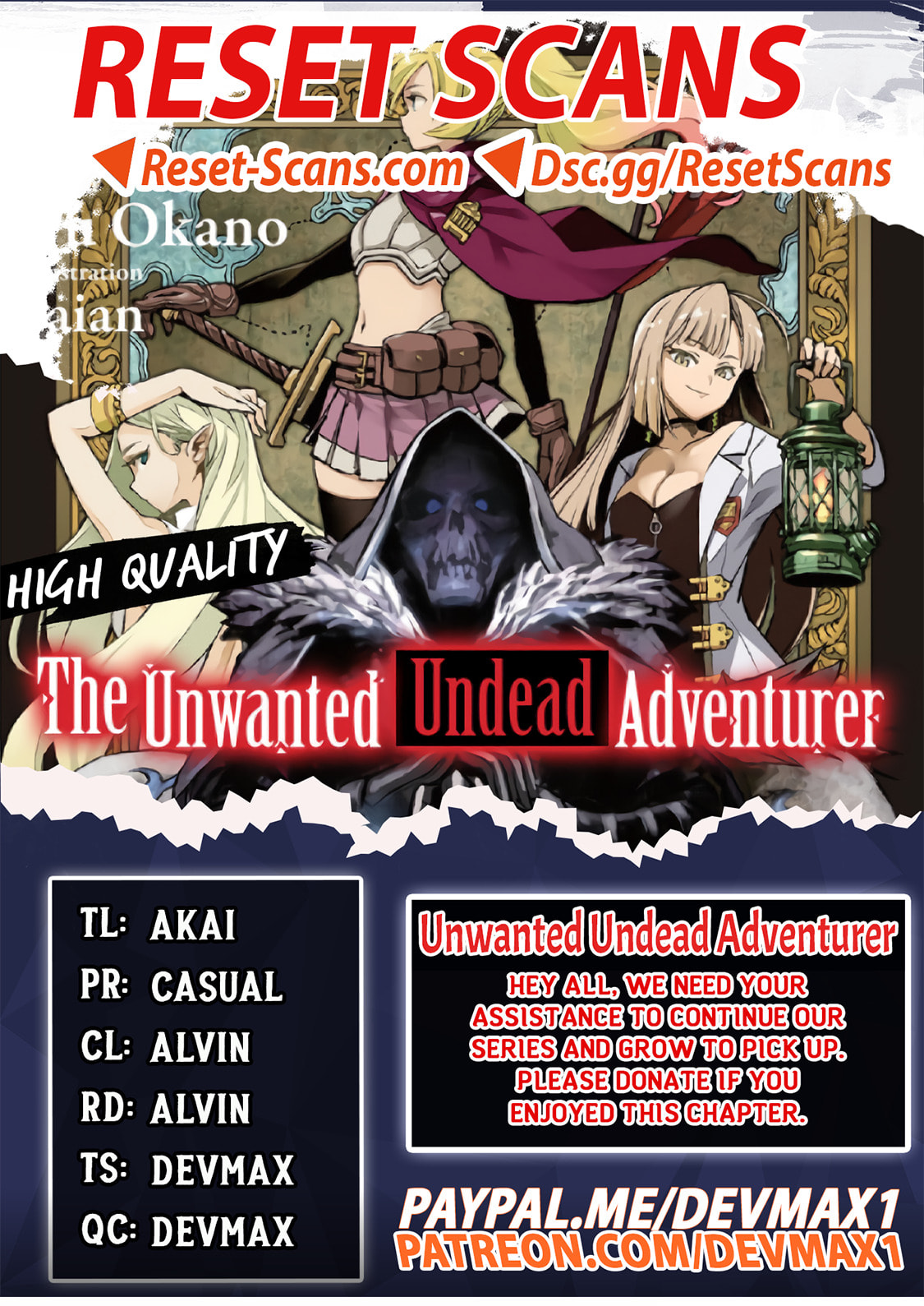 The Unwanted Undead Adventurer Chapter 41.3 page 1 - 