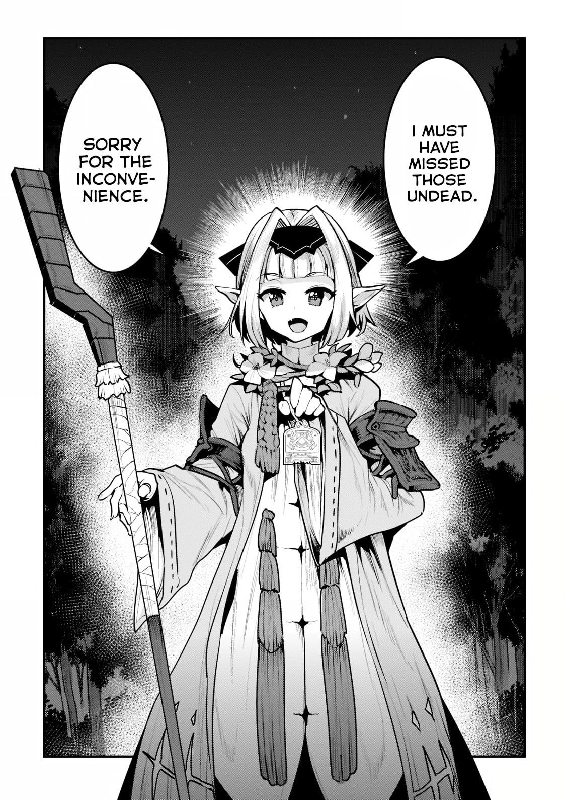 The Unwanted Undead Adventurer Chapter 41.3 page 2 - 