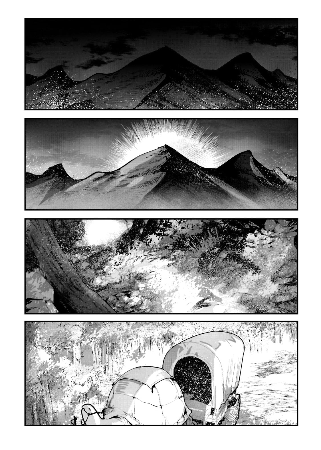The Unwanted Undead Adventurer Chapter 42.3 page 2 - 