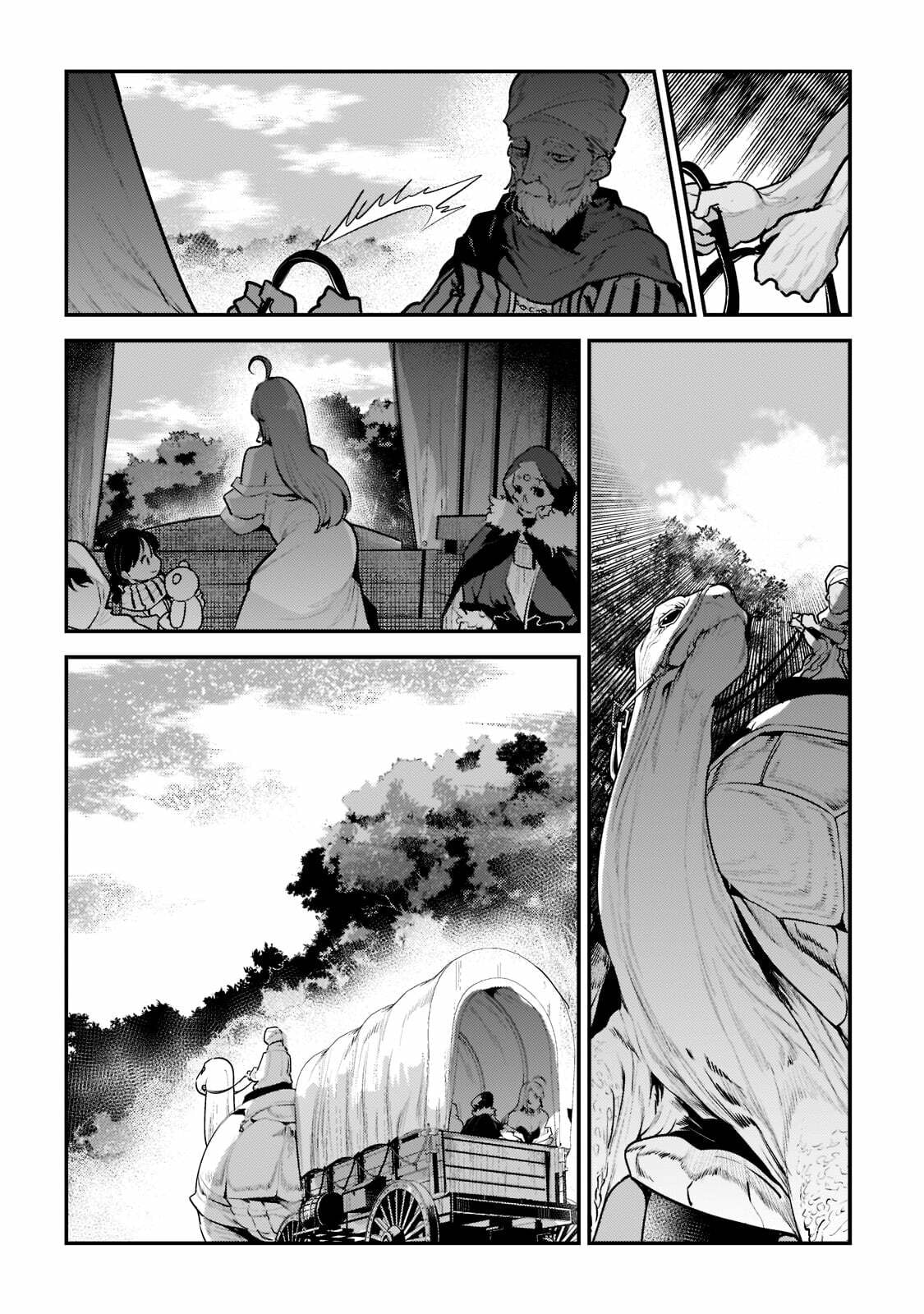 The Unwanted Undead Adventurer Chapter 42.3 page 5 - 