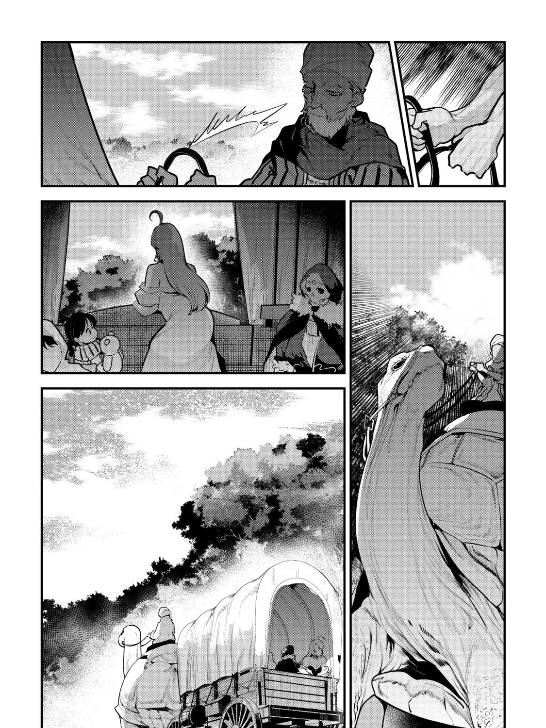 The Unwanted Undead Adventurer Chapter 42 page 45 - 